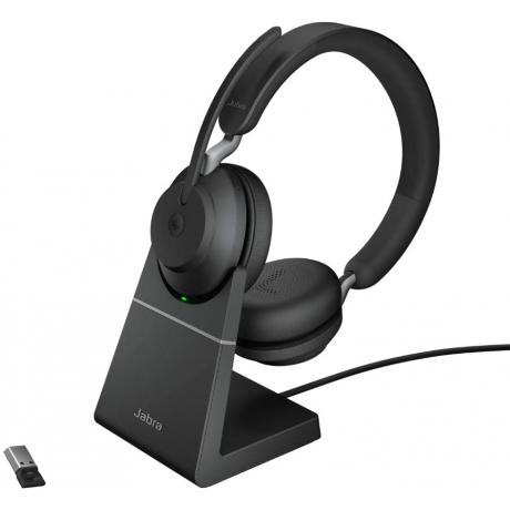 Jabra Evolve2 65 Stereo UC + Ladestation + Link 380a schwarz